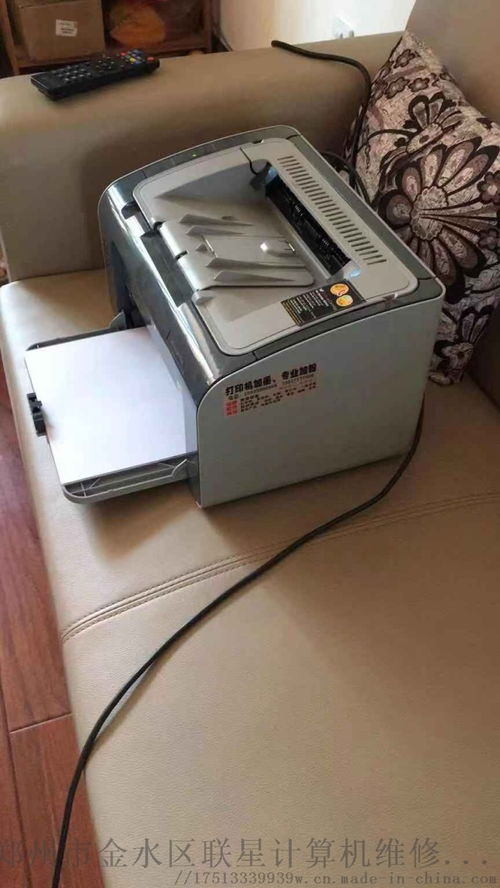 专业办公设备维护服务 郑州经开区复印机加粉与金水区联星计算机维修