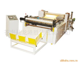 温州市跃达包装机械产品与计算机维修服务概览